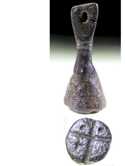 English medieval copper alloy stamp for Eucharist Host bread