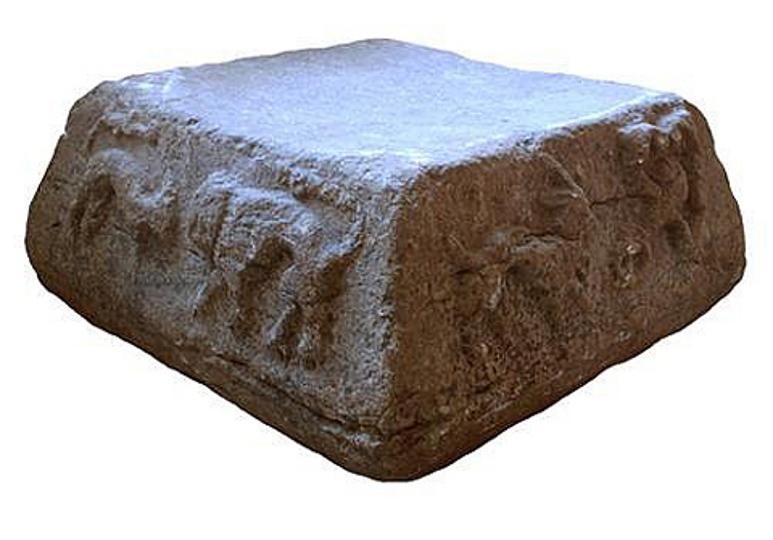 Medieval Irish stone from a market depicting animals