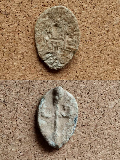 1280 Seal Matrix of Abbot Thomas of Jervaulx Abbey, North Yorkshire
--incorporating a memorial to his murdered predecessor Abbot Philip