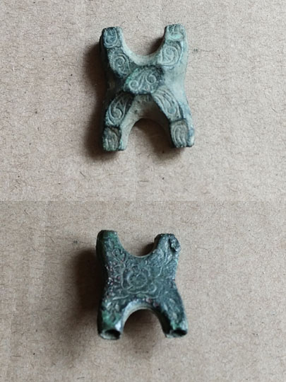 Manuscript Line Marker Slider Saint Mary's Benedictine Abbey, York